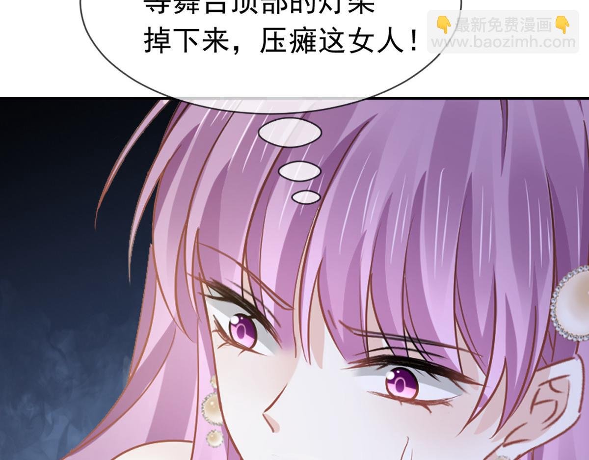 13 打脸！狠狠的打脸！