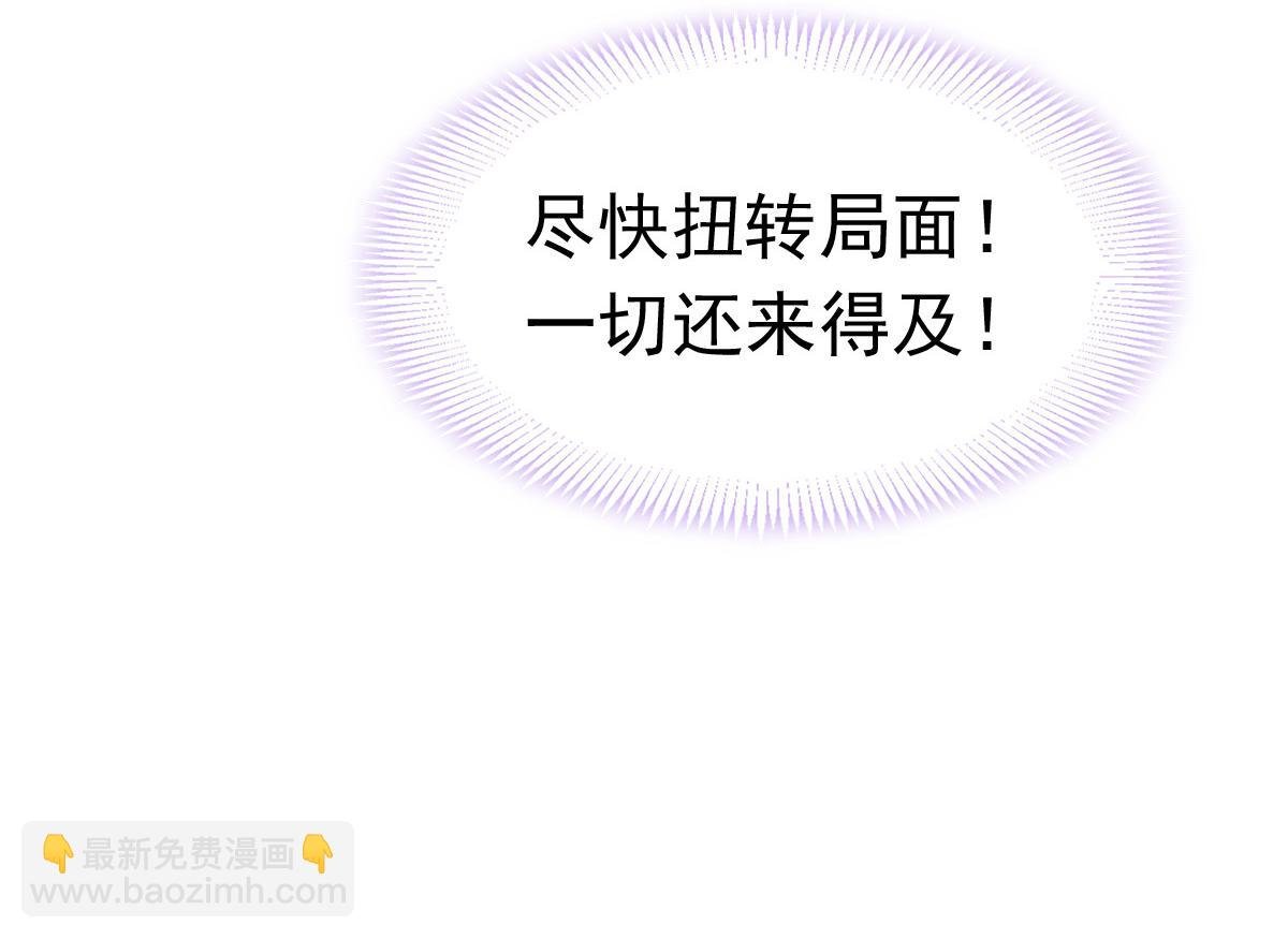 13 打脸！狠狠的打脸！