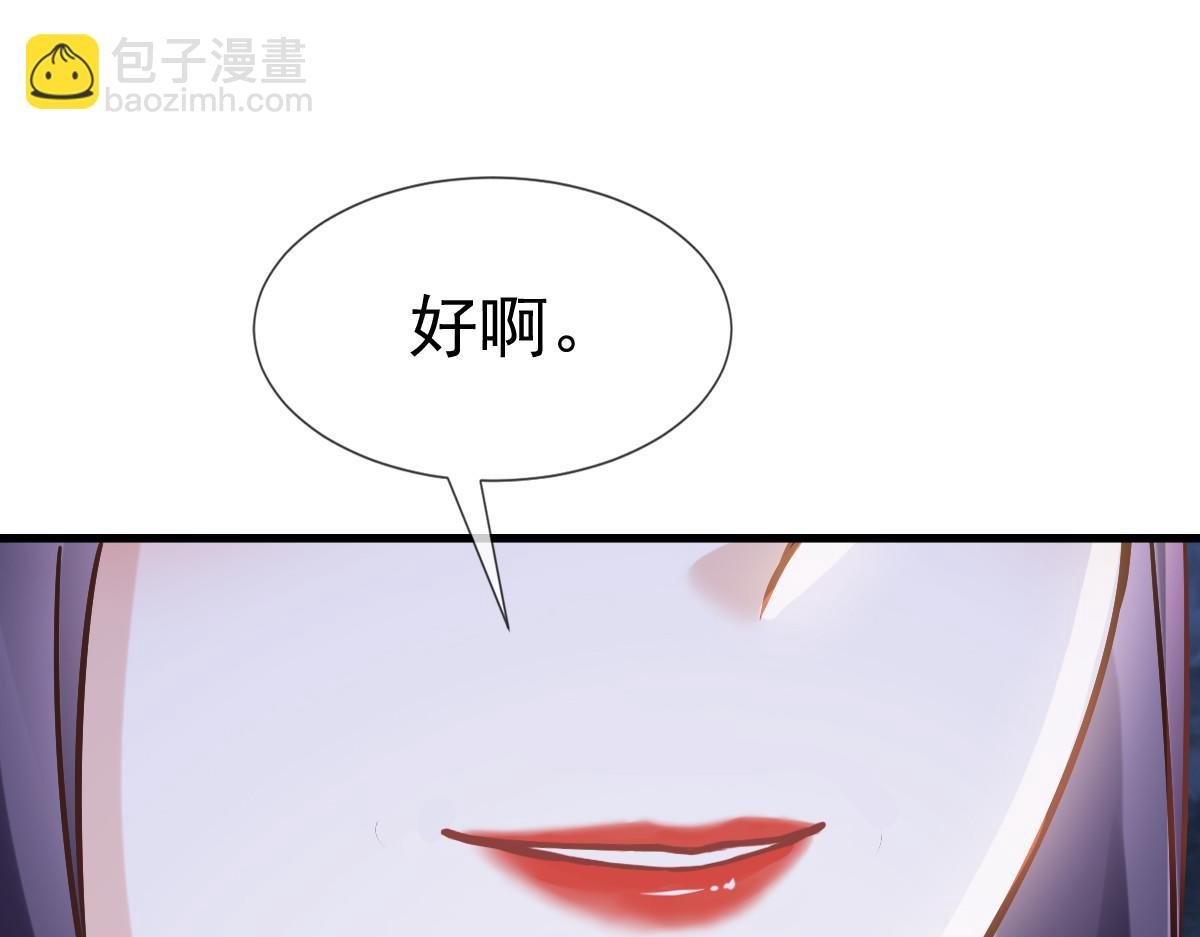13 打脸！狠狠的打脸！