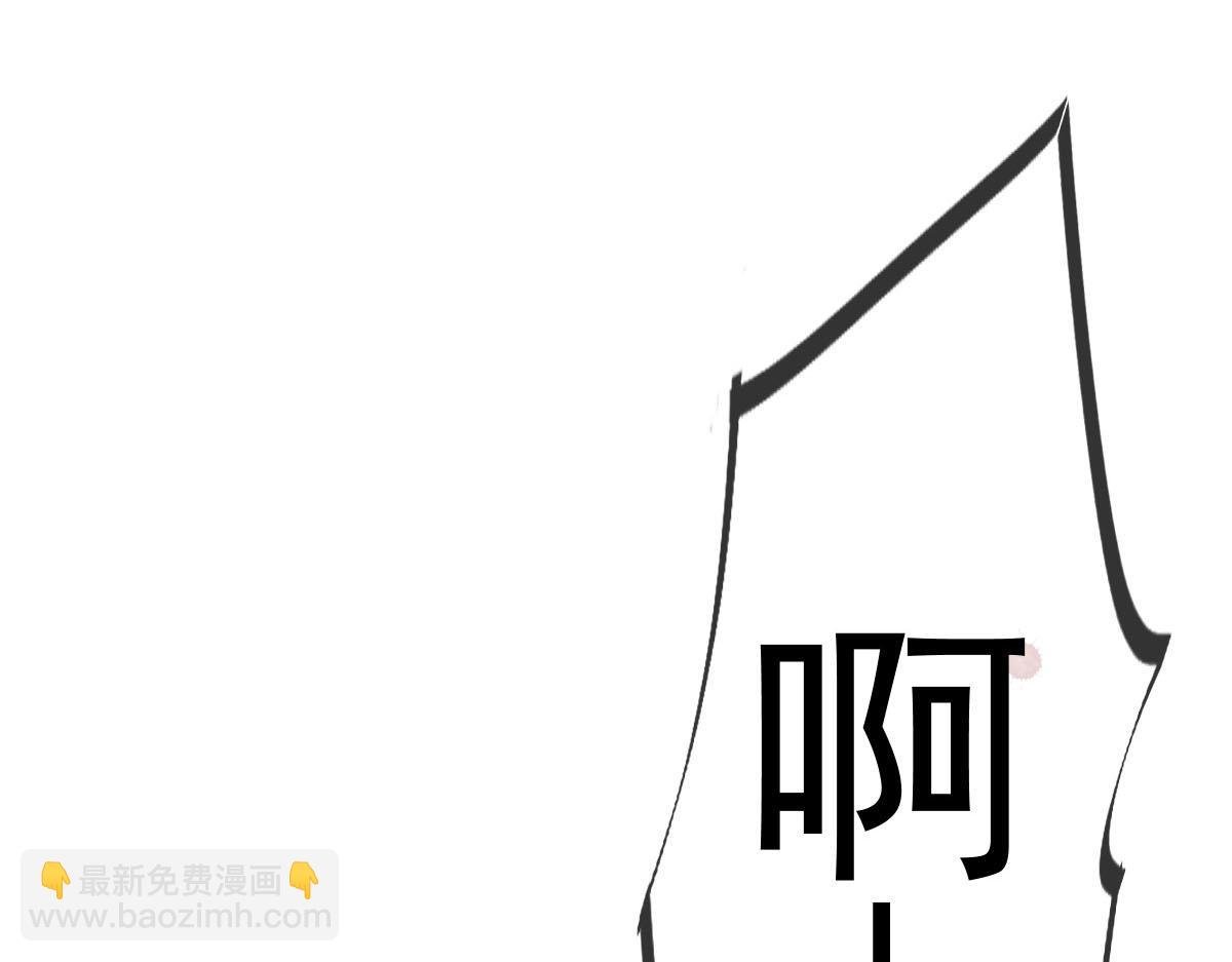 14 恶毒母女心慌慌