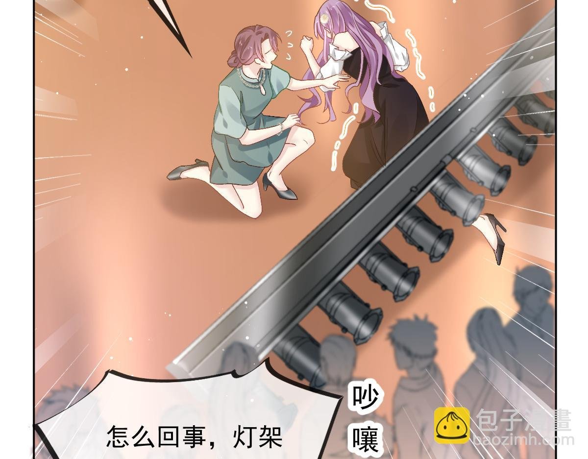 14 恶毒母女心慌慌
