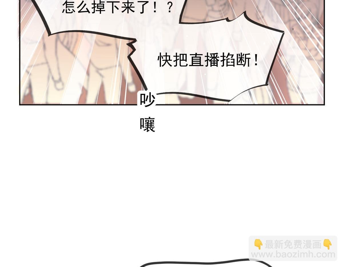 14 恶毒母女心慌慌
