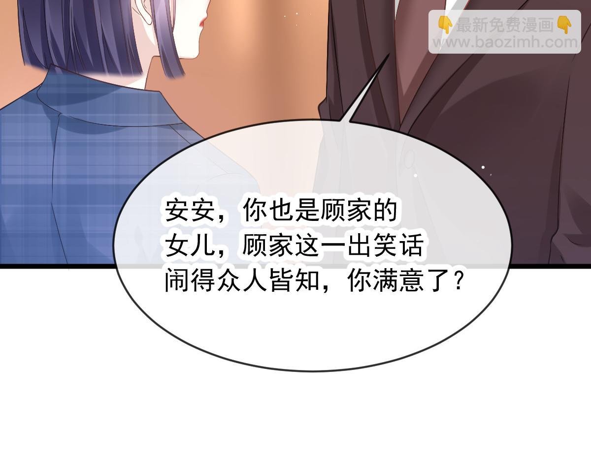 15 一家人，呵呵~