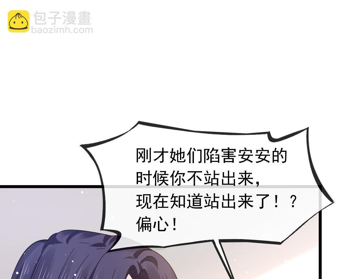15 一家人，呵呵~