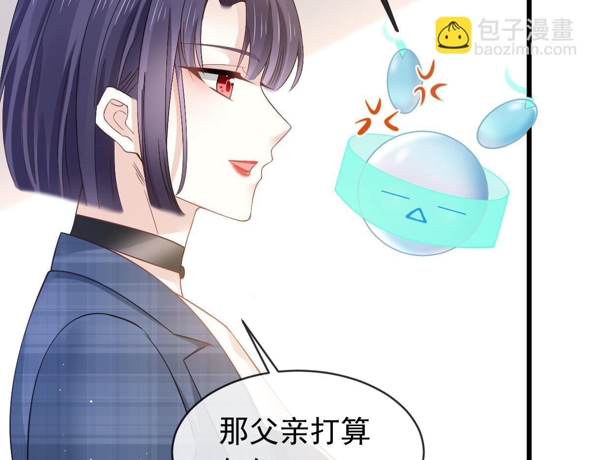 15 一家人，呵呵~