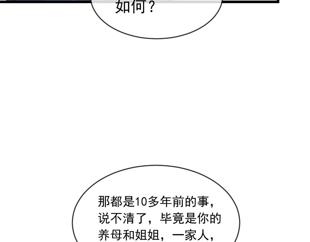 15 一家人，呵呵~