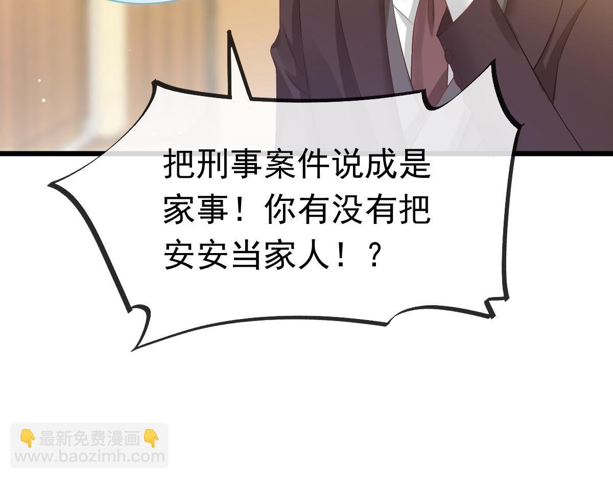 15 一家人，呵呵~