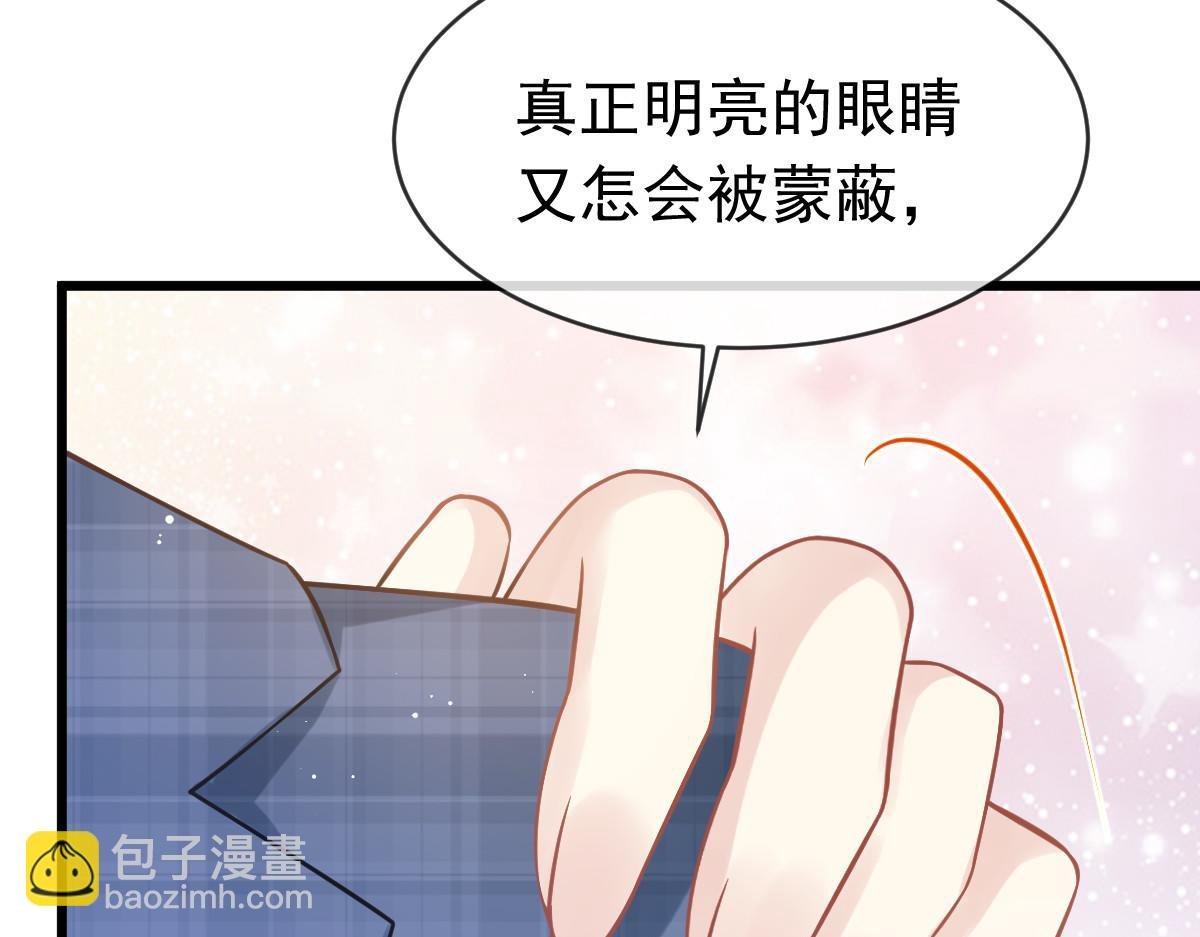15 一家人，呵呵~