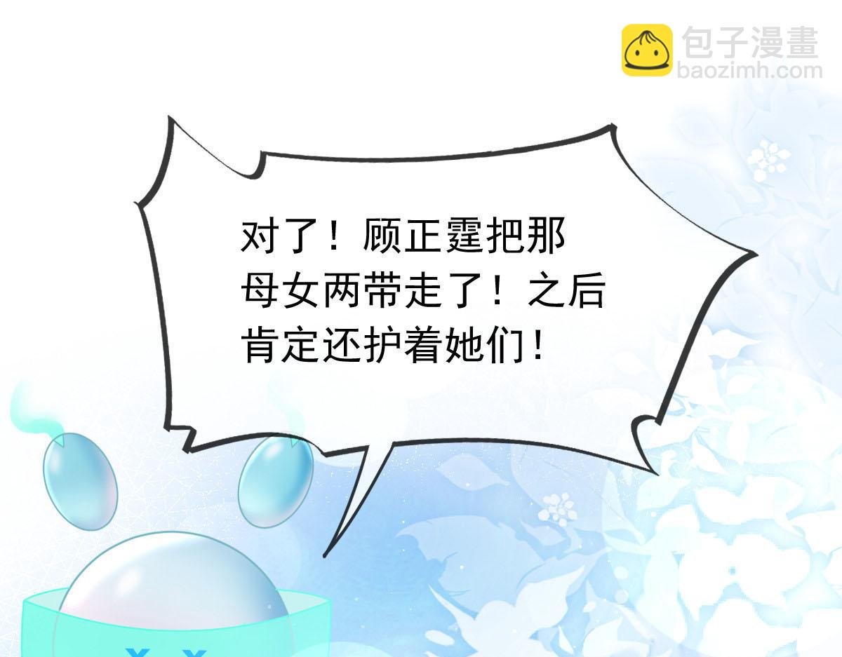 16 一个个都是奇葩