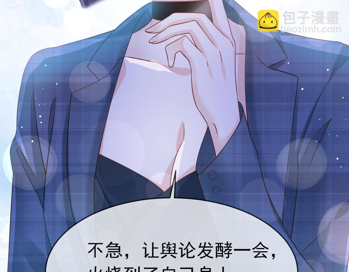 16 一个个都是奇葩
