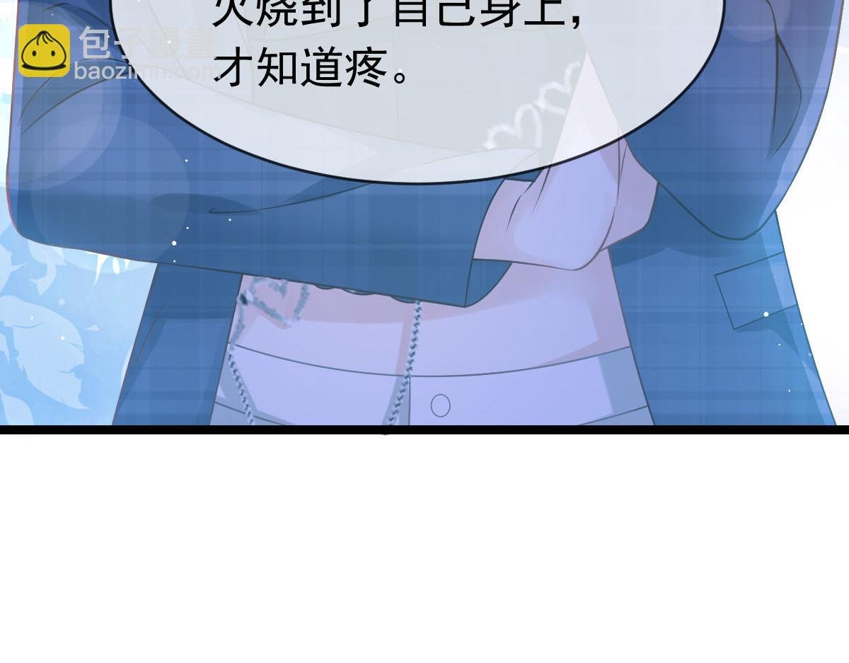 16 一个个都是奇葩