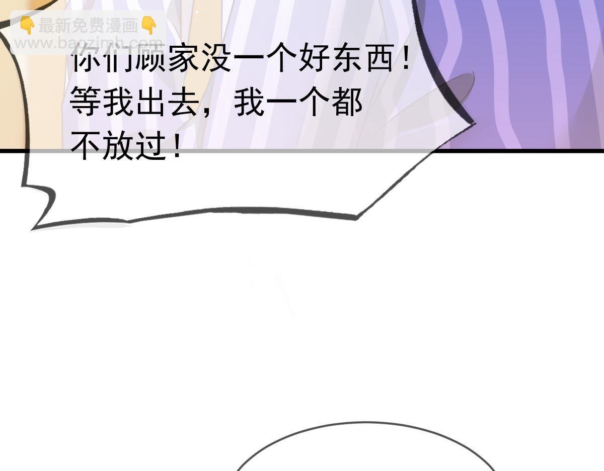 16 一个个都是奇葩