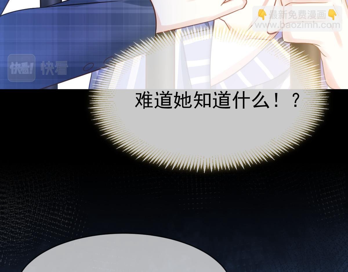 16 一个个都是奇葩