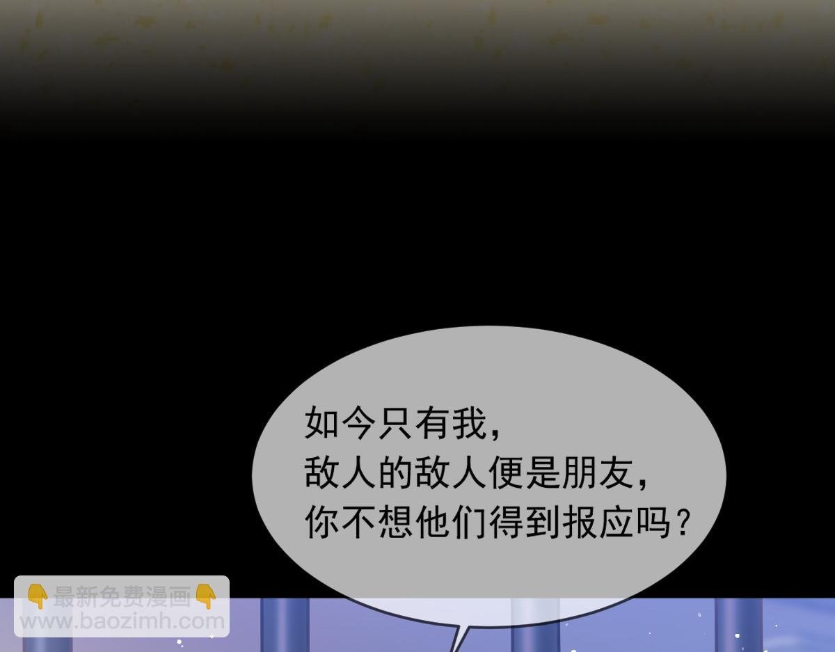 16 一个个都是奇葩