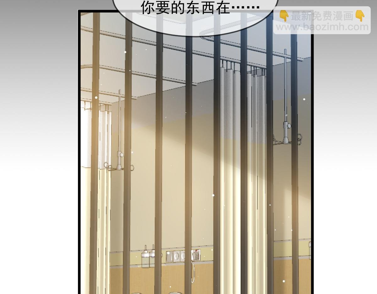 16 一个个都是奇葩