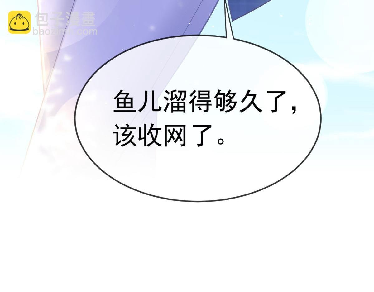 16 一个个都是奇葩