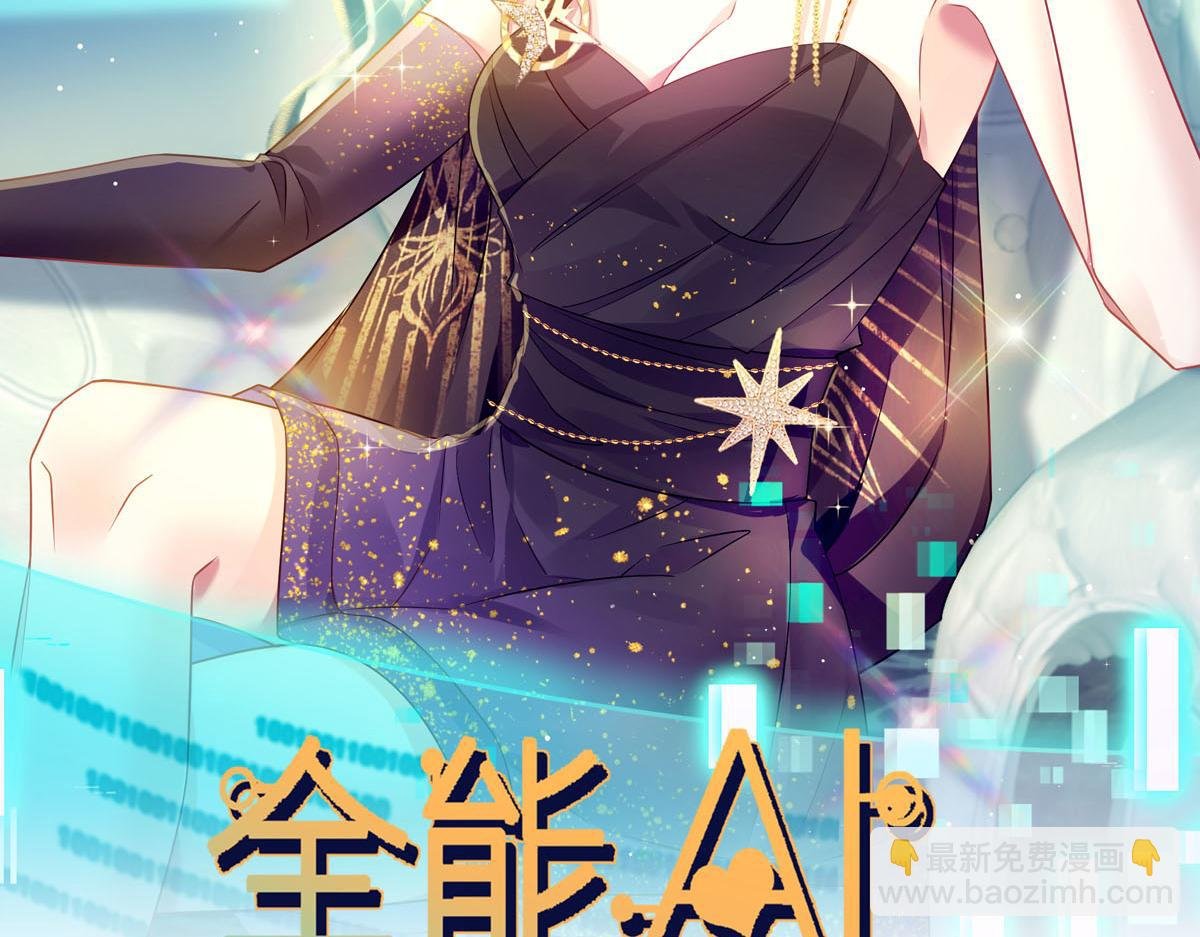 17 等着看好戏