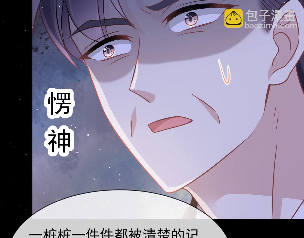 17 等着看好戏