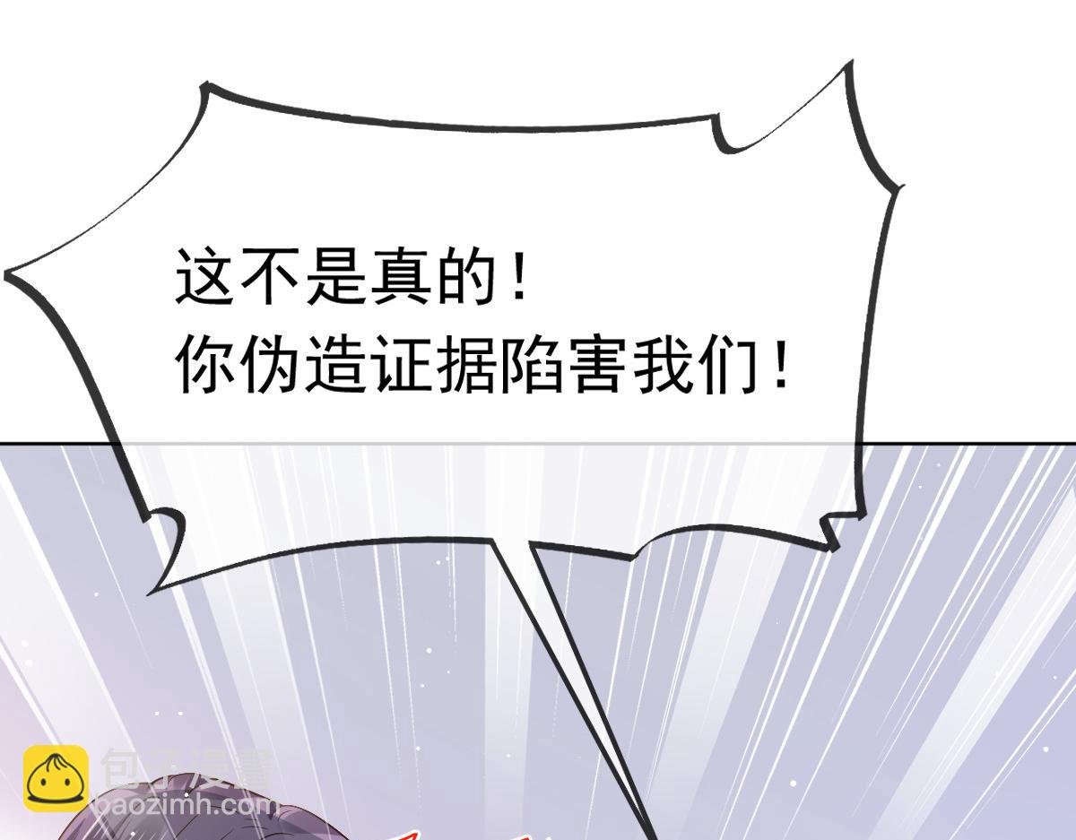 17 等着看好戏