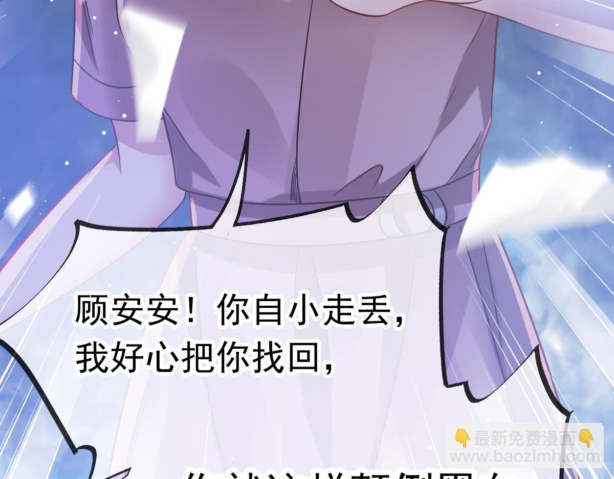 17 等着看好戏