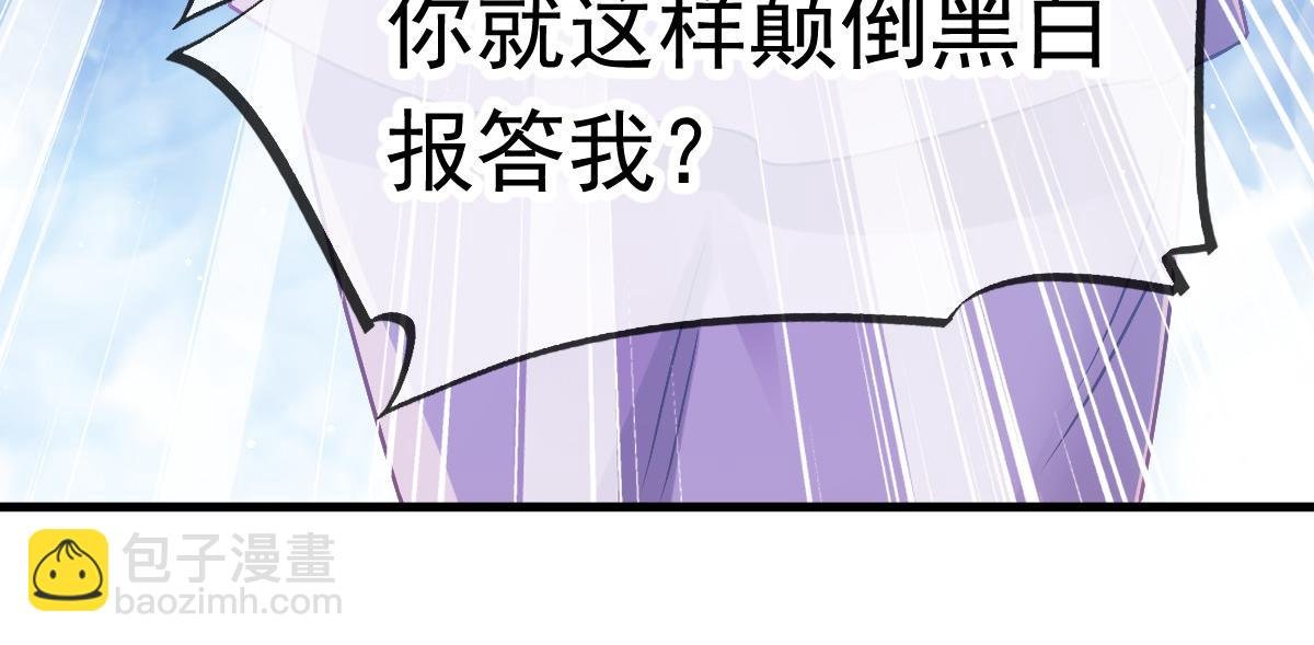 17 等着看好戏