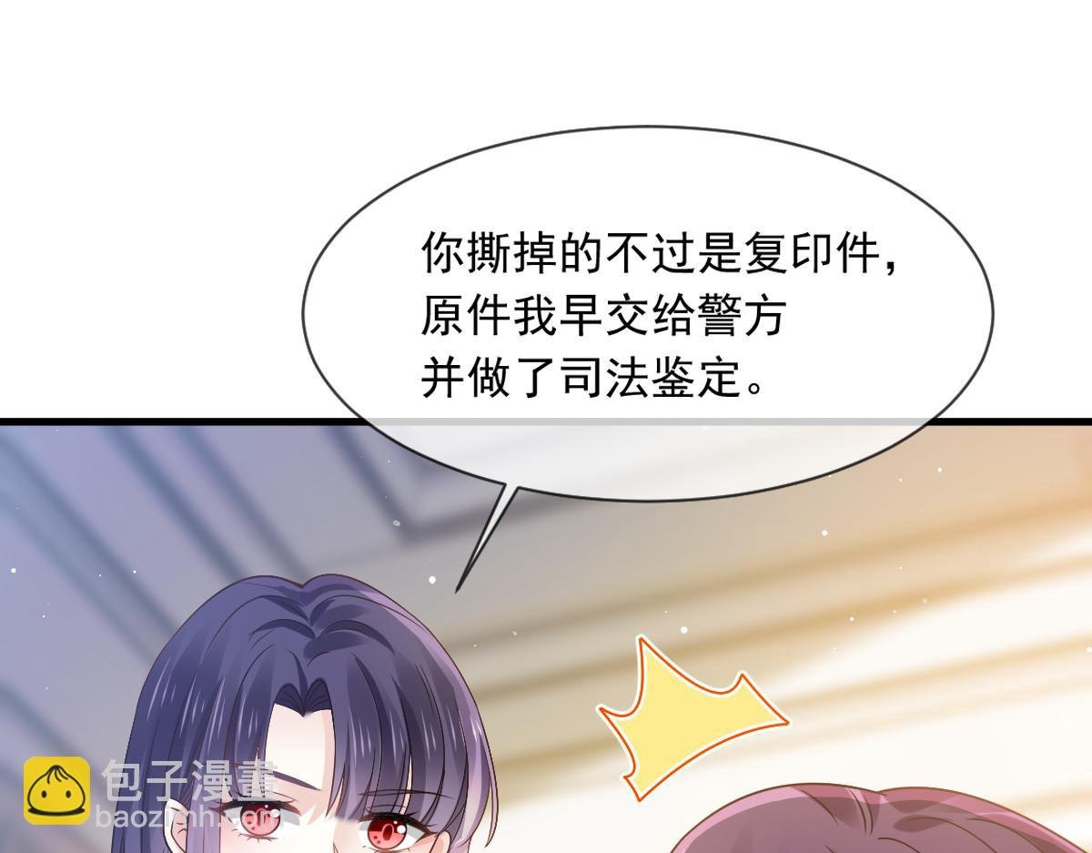 17 等着看好戏