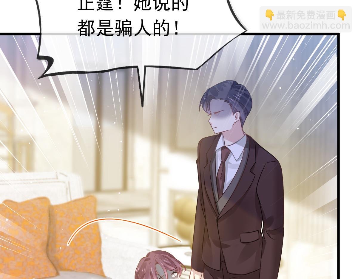 17 等着看好戏