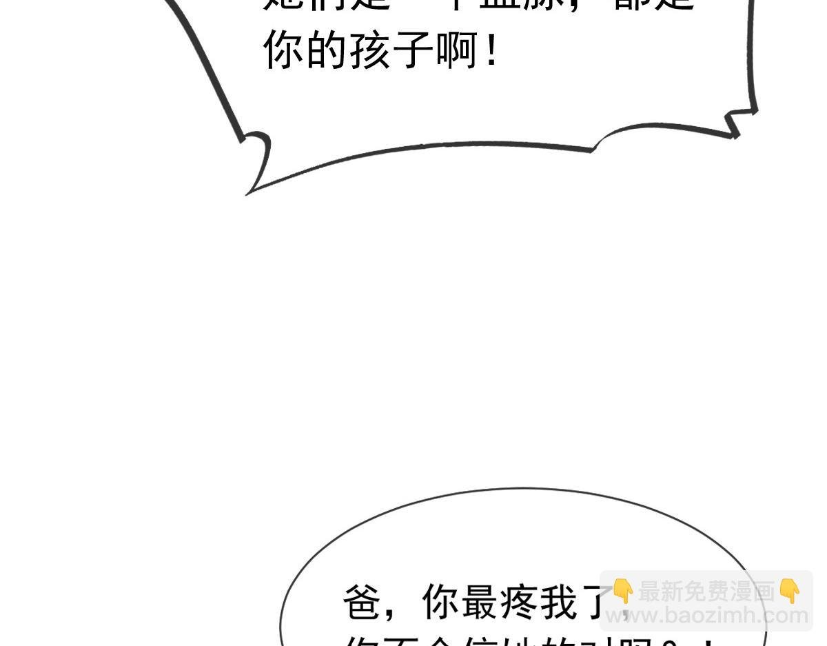 17 等着看好戏