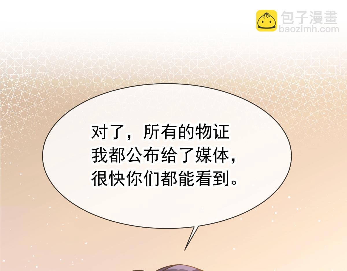 17 等着看好戏