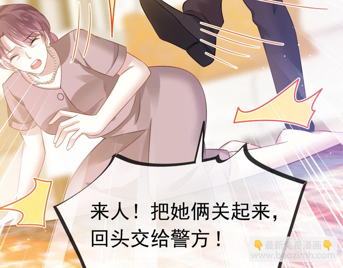17 等着看好戏