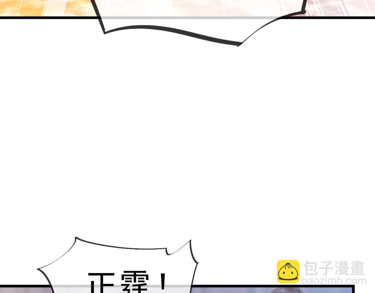 17 等着看好戏