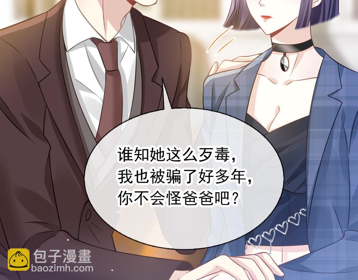 17 等着看好戏