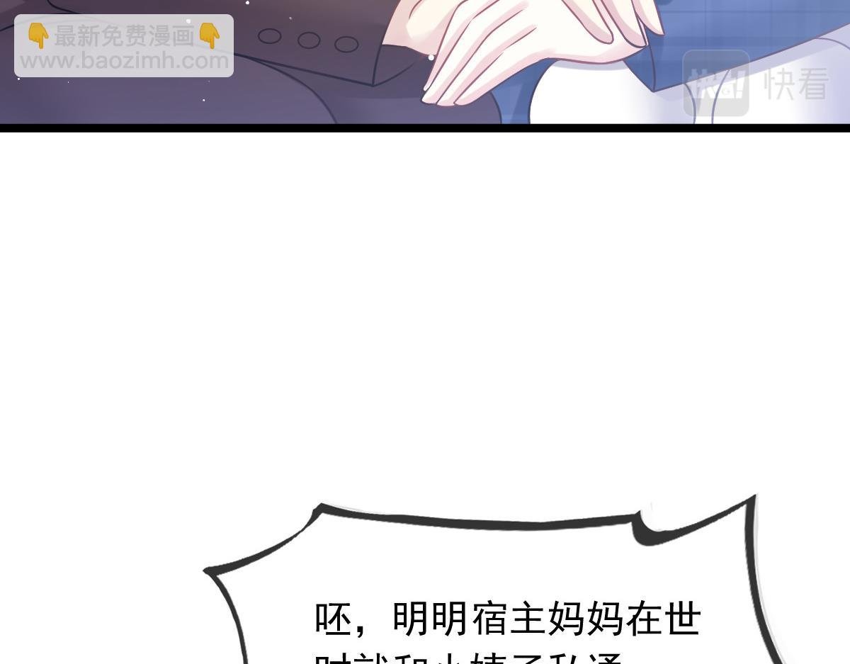 17 等着看好戏