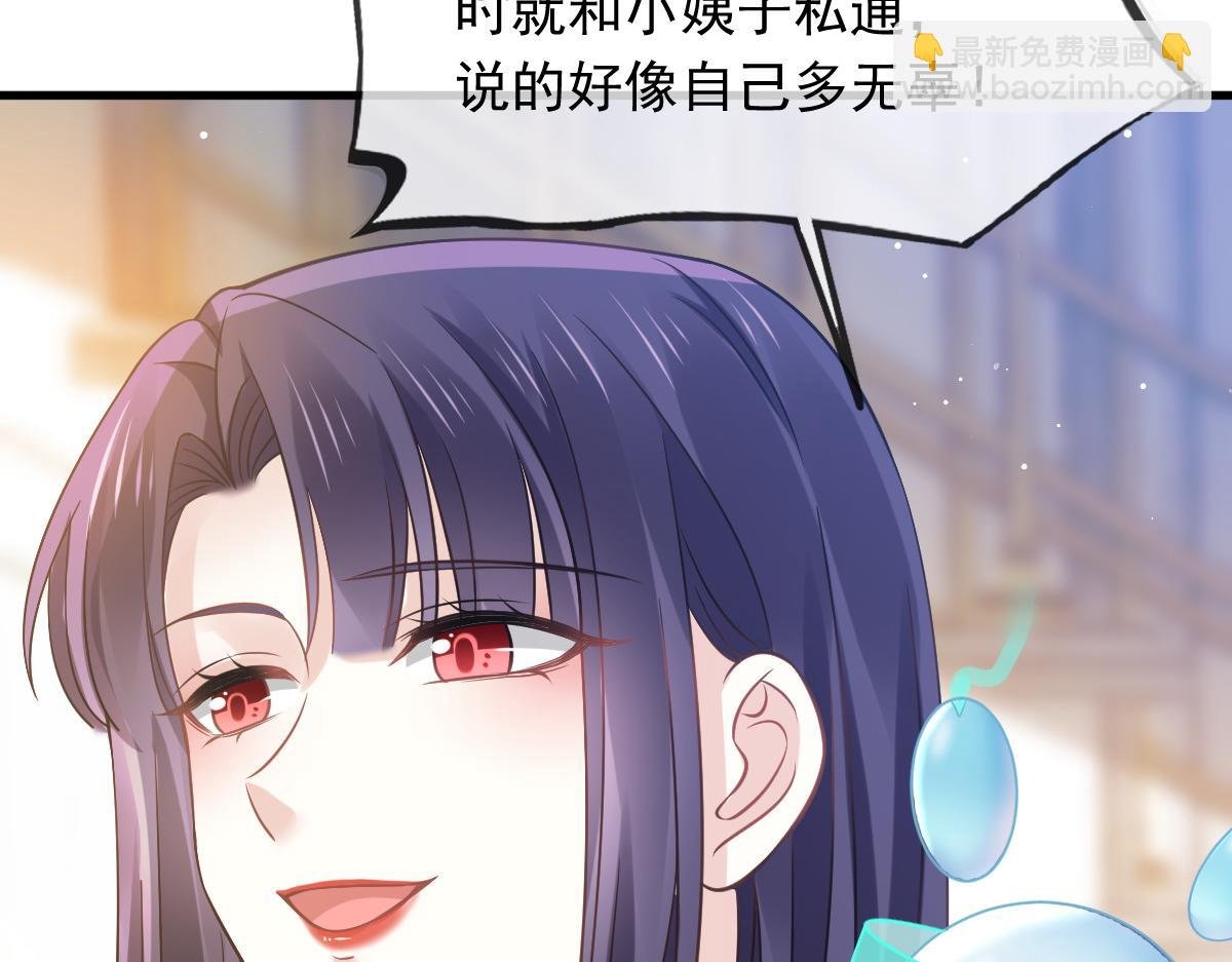 17 等着看好戏