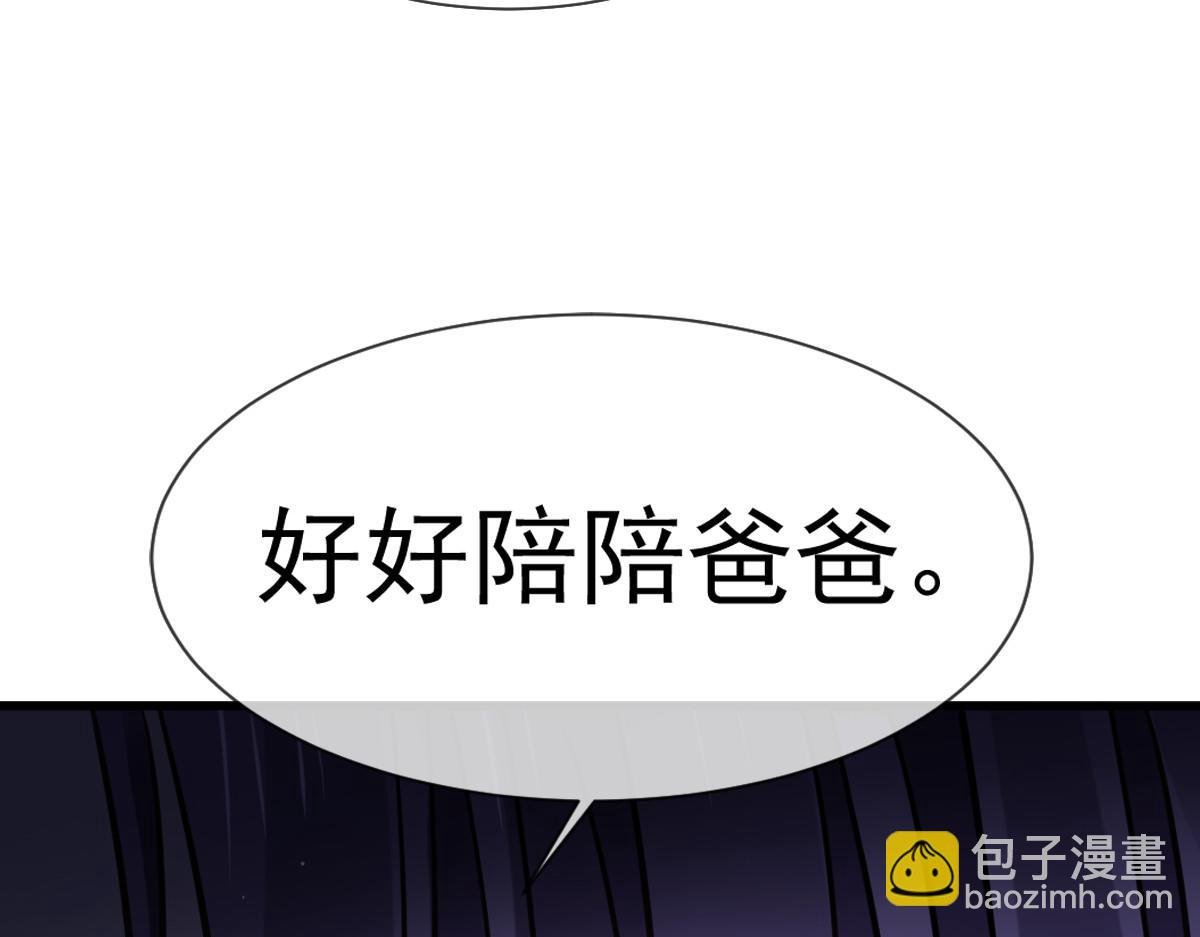 17 等着看好戏