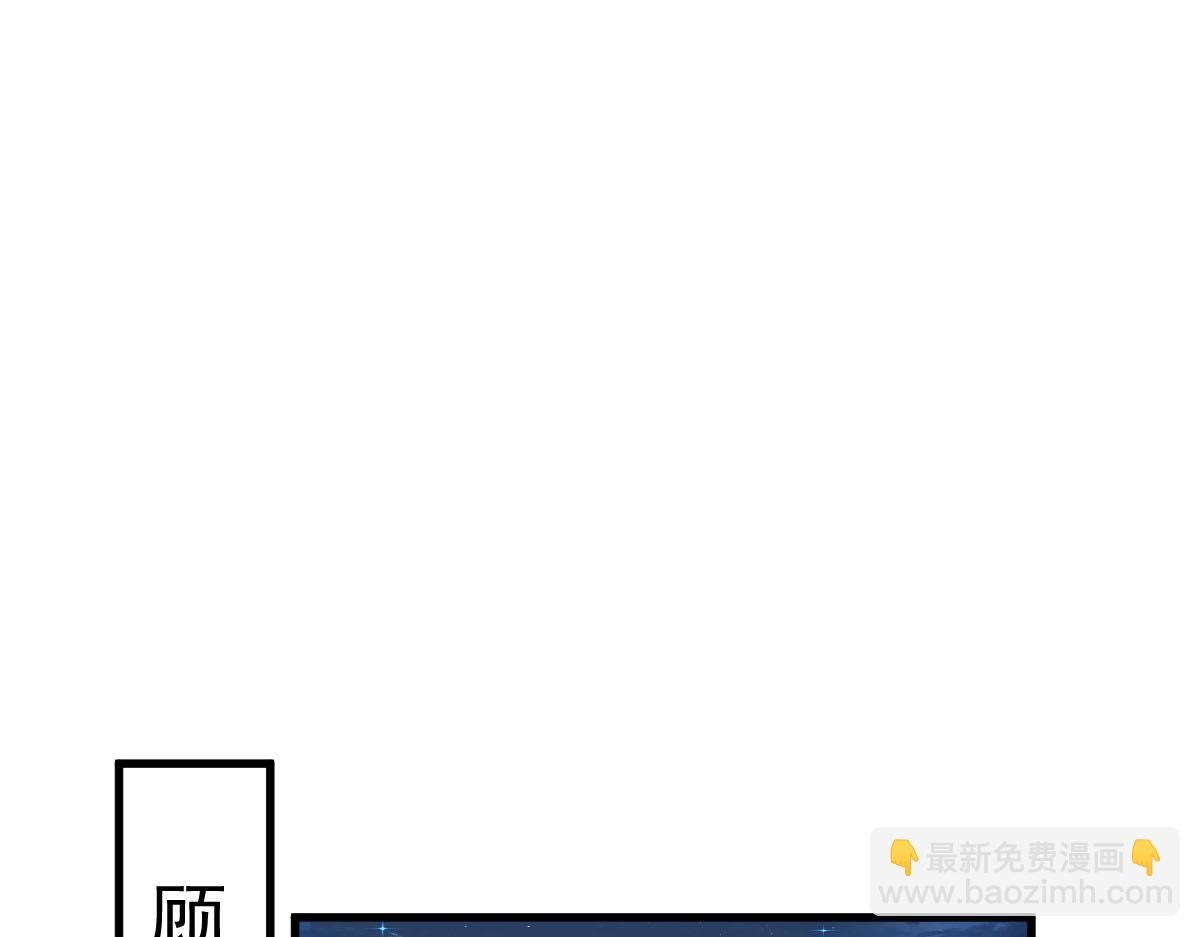 17 等着看好戏