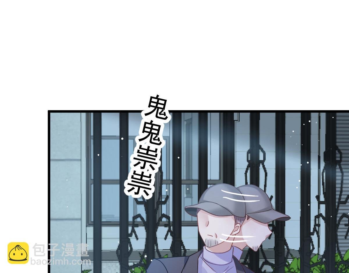 17 等着看好戏
