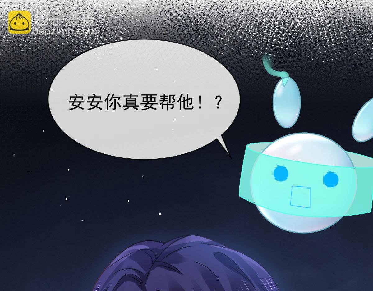 18 渣渣们，该还债了
