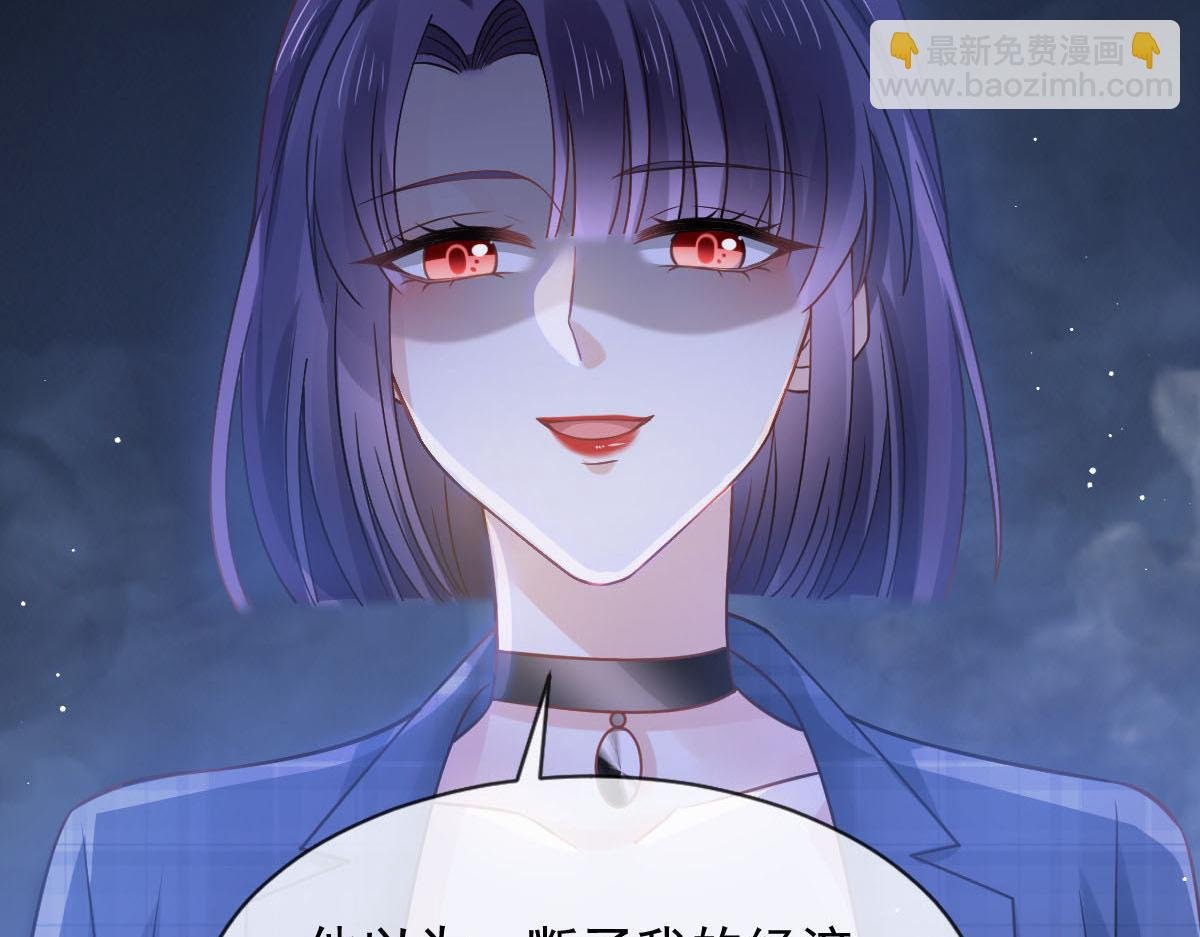 18 渣渣们，该还债了