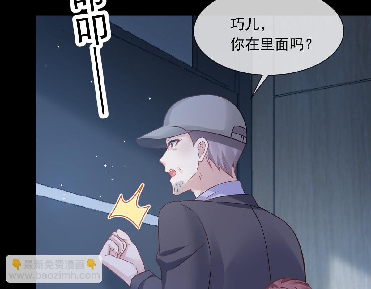 18 渣渣们，该还债了