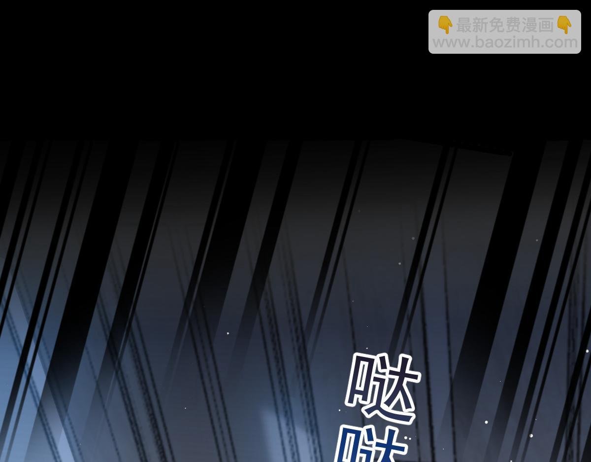 18 渣渣们，该还债了