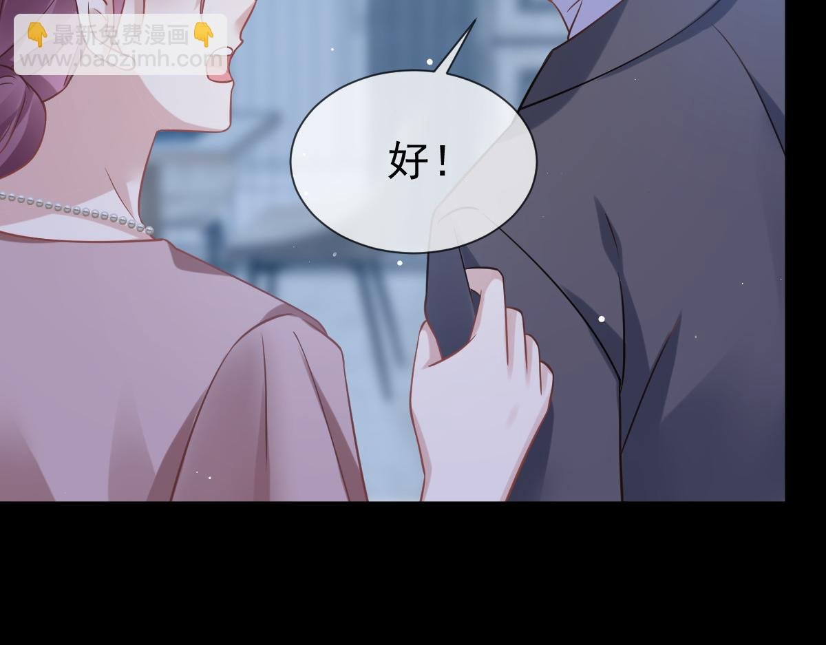 18 渣渣们，该还债了