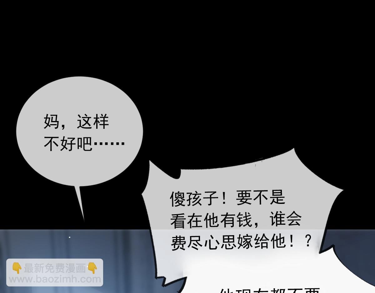 18 渣渣们，该还债了