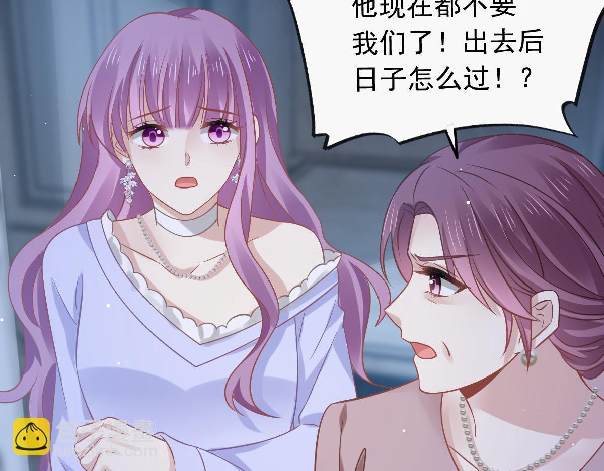 18 渣渣们，该还债了