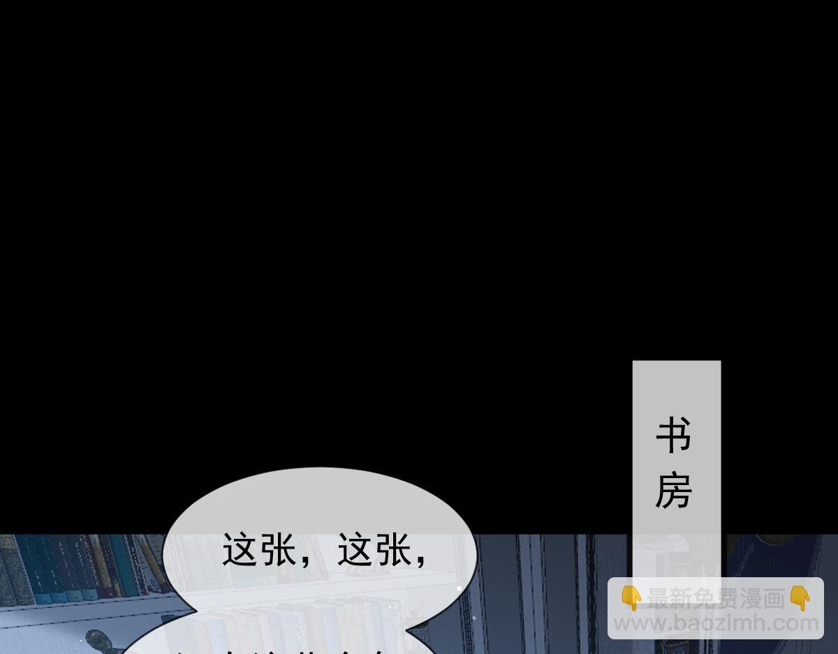 18 渣渣们，该还债了
