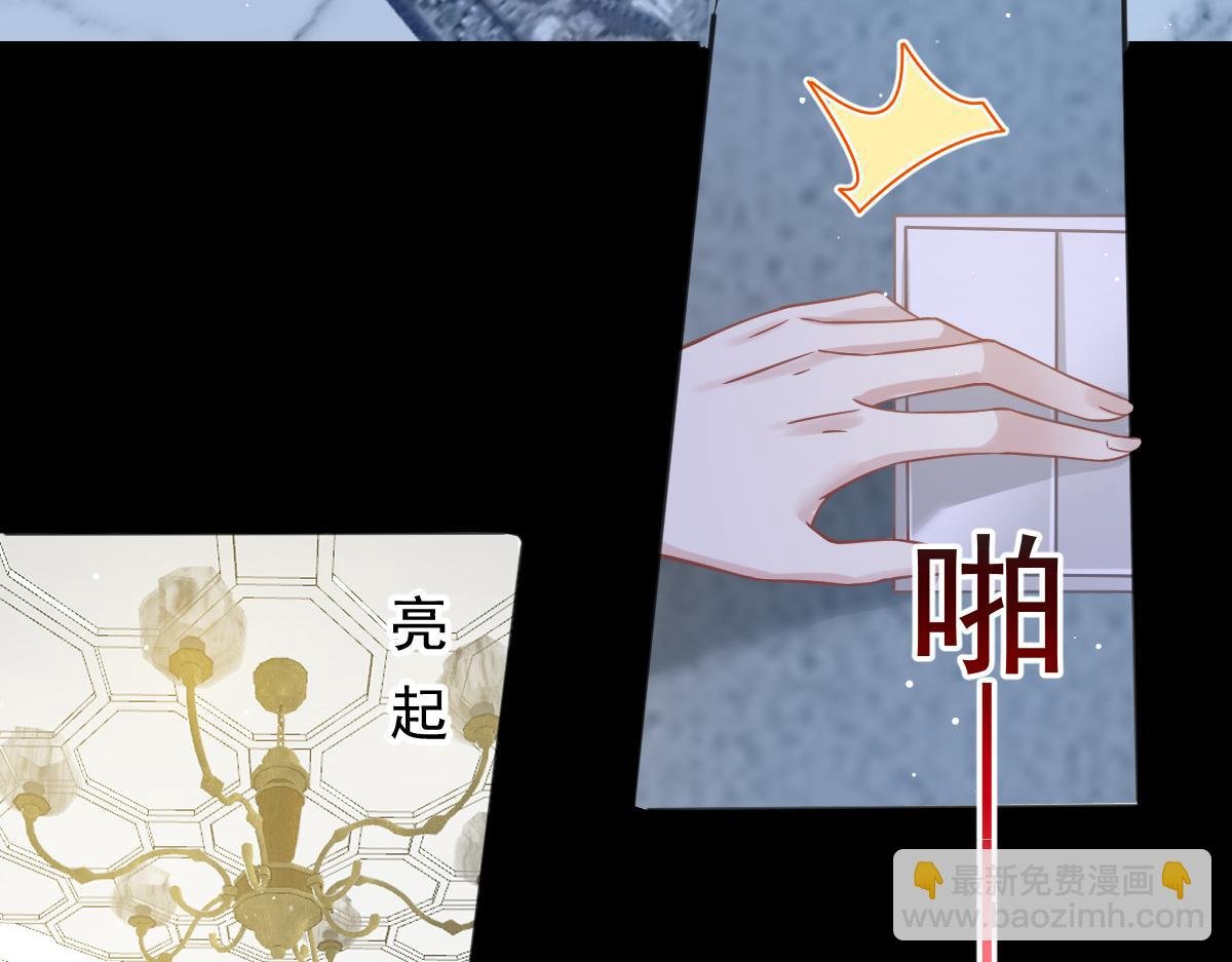 18 渣渣们，该还债了