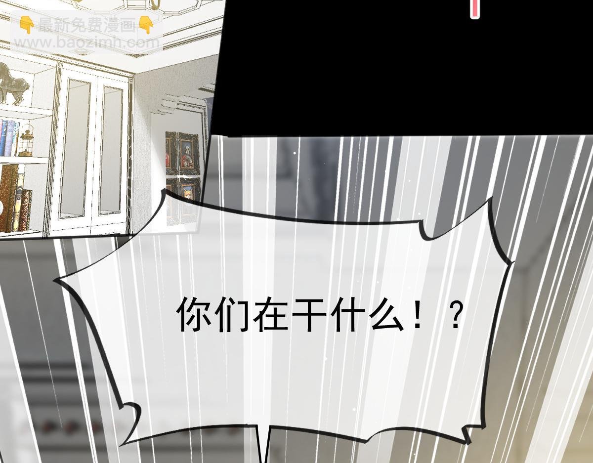 18 渣渣们，该还债了