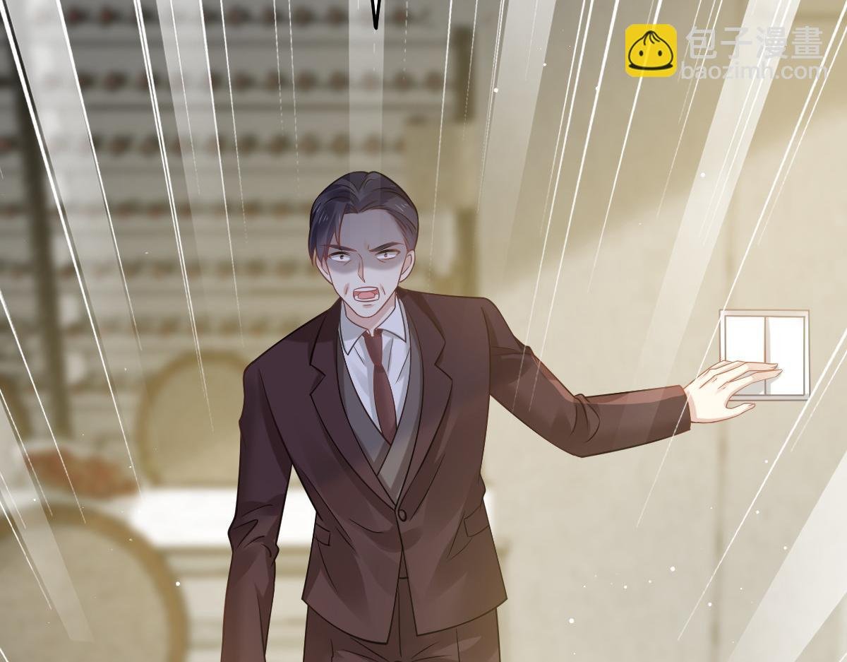 18 渣渣们，该还债了
