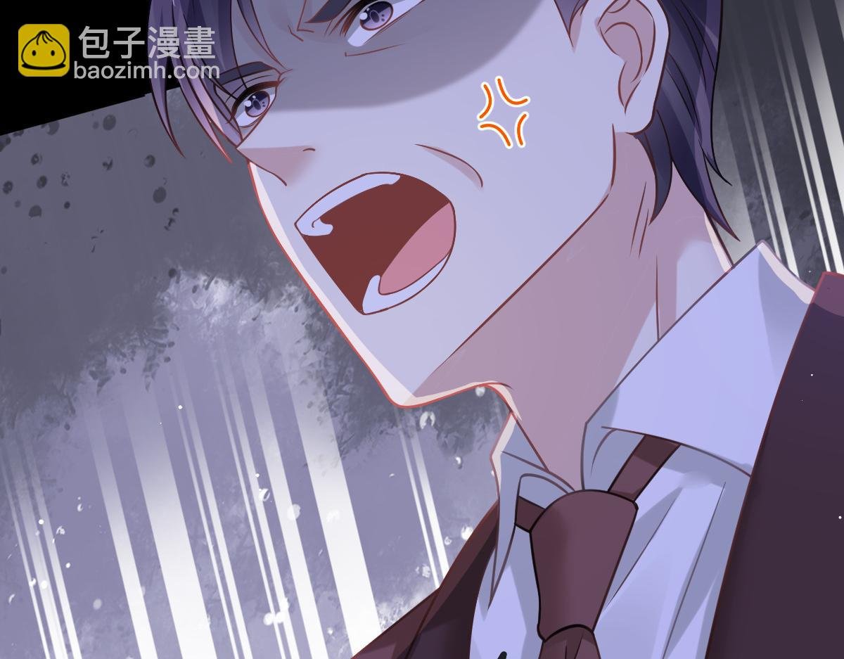 18 渣渣们，该还债了