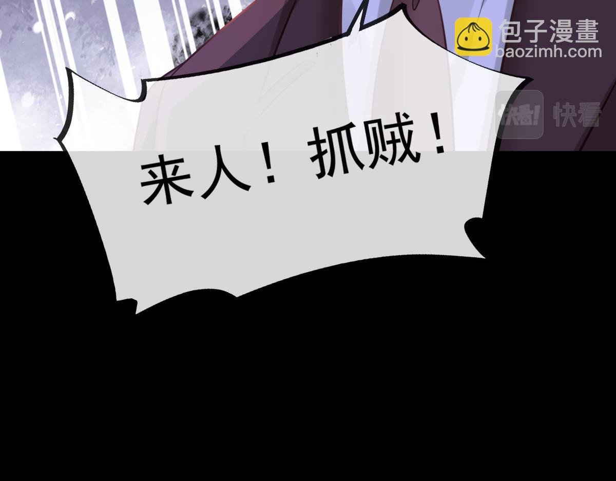 18 渣渣们，该还债了
